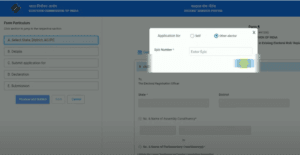 How to Voter ID Card Correction Online