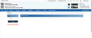 PM Awas Yojana Gramin Survey List 2025