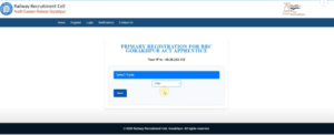 Railway RRC NER Apprentice Vacancy 2025