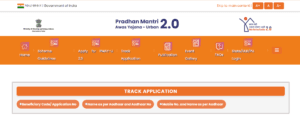 PM Awas Urban 2.0 Online Apply 2025