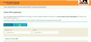 Baccho ka pan card kaise banaye