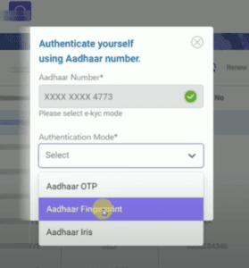 Ayushman Card Aadhar Se Kaise Banaye