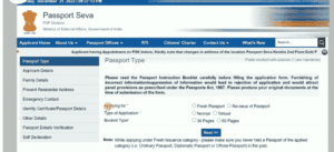How To Apply For Passport Online