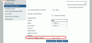 How To Apply For Passport Online