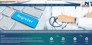Janam Praman Patra Online 2025