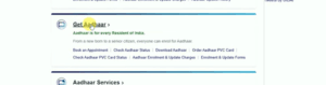 Mobile Se Aadhar Card Kaise Download Kare