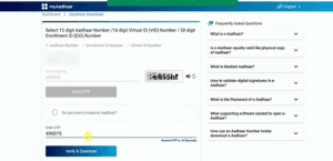 Mobile Se Aadhar Card Kaise Download Kare