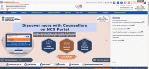 NCS Portal Registration 2025