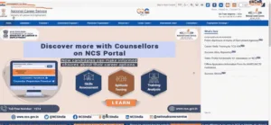 NCS Portal Registration 2025