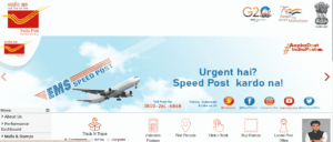 India Post Driver Bharti 2025