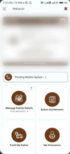 Ration Card Me Mobile No Kaise Add Kare