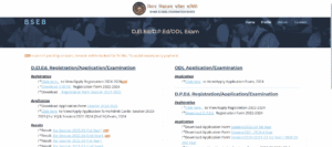 Bihar Deled 2nd Dummy Admit Card 2025