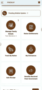 Ration card correction online 2025