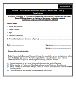 Railway Group D Caste Certificate Upload