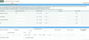 Central Bank Credit Officer Vacancy 2025
