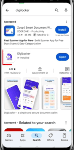 RC Download Kaise Kare 2025