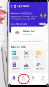 RC Download Kaise Kare 2025