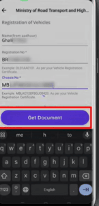 RC Download Kaise Kare 2025