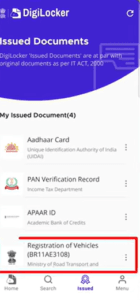 RC Download Kaise Kare 2025