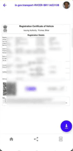 RC Download Kaise Kare 2025