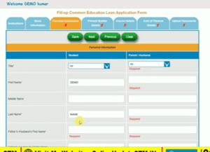 PM Vidya Lakshmi Yojana 2025