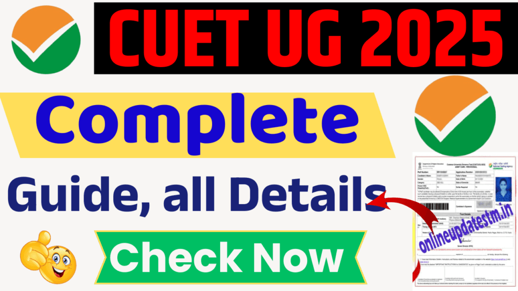 CUET UG Admission 2025