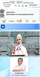 Aadhar Se Kitne SIM Chalu Hai