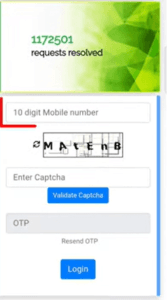 Aadhar Se Kitne SIM Chalu Hai
