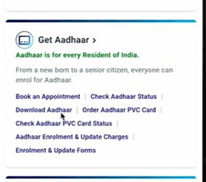 Rasid se aadhar card kaise Download Kare
