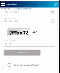 Rasid se aadhar card kaise Download Kare