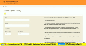 Pan card Free Mobile No Update