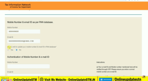 Pan card Free Mobile No Update