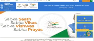 pm kisan update mobile number