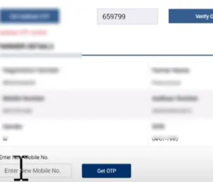 pm kisan update mobile number
