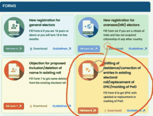 Voter Card Me Mobile Number Kaise Jode