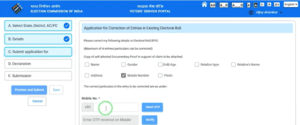 Voter Card Me Mobile Number Kaise Jode