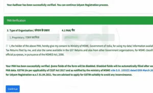 MSME Registration Online 2025