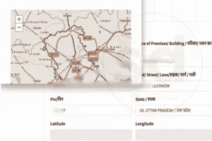 MSME Registration Online 2025