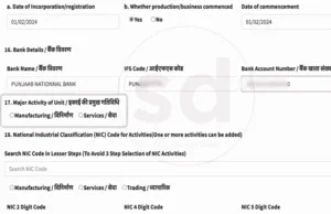 MSME Registration Online 2025