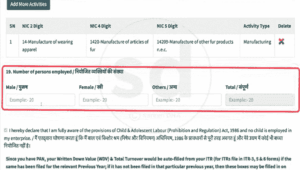 MSME Registration Online 2025