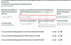 MSME Registration Online 2025