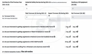 MSME Registration Online 2025