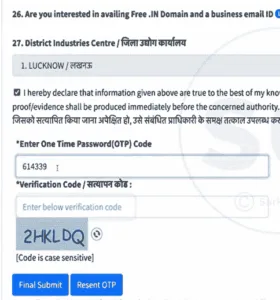 MSME Registration Online 2025