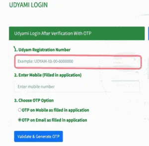 MSME Registration Online 2025