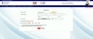 e shram card registration kaise kare