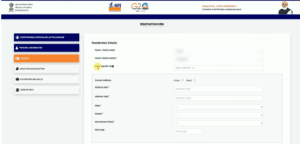 e shram card registration kaise kare