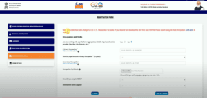 e shram card registration kaise kare