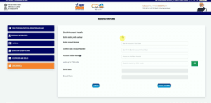 e shram card registration kaise kare