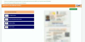 e shram card registration kaise kare