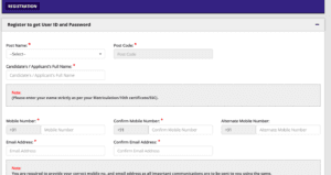 AAI Non Executive Vacancy 2025